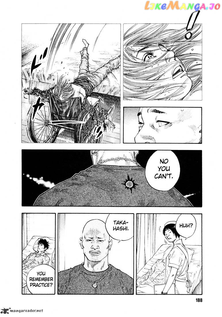 Real, Chapter 18 image 12